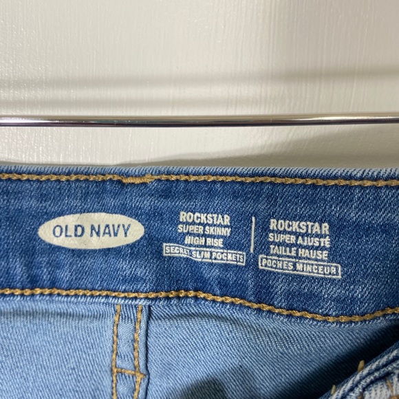 Old Navy Lightly Distressed Blue Jeans - Picture 4 of 6